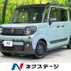 suzuki spacia 2020 -SUZUKI--Spacia Gear DAA-MK53S--MK53S-656986---SUZUKI--Spacia Gear DAA-MK53S--MK53S-656986- image 1