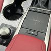lexus rx 2020 CFJ1794188 image 22