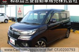 suzuki solio 2018 -SUZUKI--Solio DAA-MA46S--MA46S-750134---SUZUKI--Solio DAA-MA46S--MA46S-750134-