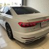 audi a8 2020 CFJ1822712 image 4