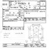 toyota prius-α 2013 -TOYOTA--Prius α ZVW41W-ZVW41-3279079---TOYOTA--Prius α ZVW41W-ZVW41-3279079- image 3