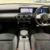 mercedes-benz a-class 2021 quick_quick_3DA-177012_W1K1770122V100456 image 2