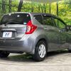 nissan note 2016 CFJ1539434 image 18