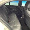 mercedes-benz c-class 2016 CFJ1570186 image 9