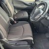 nissan serena 2014 -NISSAN--Serena DAA-HFC26--HFC26-226210---NISSAN--Serena DAA-HFC26--HFC26-226210- image 16