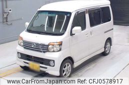 daihatsu atrai-wagon 2008 -DAIHATSU 【豊橋 580ｺ8244】--Atrai Wagon ABA-S331G--S331G-0007776---DAIHATSU 【豊橋 580ｺ8244】--Atrai Wagon ABA-S331G--S331G-0007776-