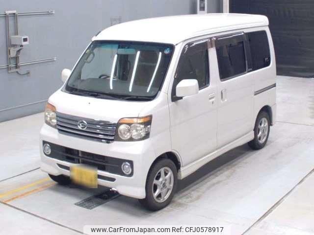 daihatsu atrai-wagon 2008 -DAIHATSU 【豊橋 580ｺ8244】--Atrai Wagon ABA-S331G--S331G-0007776---DAIHATSU 【豊橋 580ｺ8244】--Atrai Wagon ABA-S331G--S331G-0007776- image 1