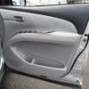 toyota estima 2006 -TOYOTA 【名変中 】--Estima ACR50W--7015121---TOYOTA 【名変中 】--Estima ACR50W--7015121- image 11