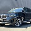 bmw x3 2022 -BMW--BMW X3 3DA-UZ20--WBA16BZ050N159145---BMW--BMW X3 3DA-UZ20--WBA16BZ050N159145- image 1