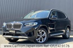 bmw x3 2022 -BMW--BMW X3 3DA-UZ20--WBA16BZ050N159145---BMW--BMW X3 3DA-UZ20--WBA16BZ050N159145-