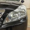 toyota crown 2012 -TOYOTA--Crown DAA-GWS204--GWS204-0024865---TOYOTA--Crown DAA-GWS204--GWS204-0024865- image 21