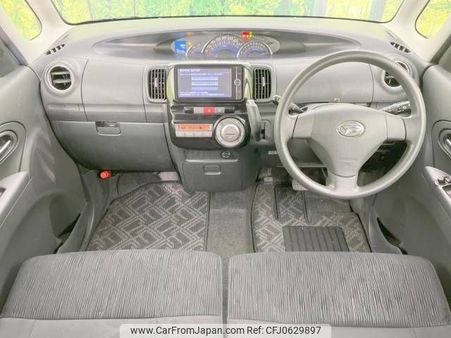 daihatsu tanto 2013 -DAIHATSU--Tanto DBA-L375S--L375S-0693495---DAIHATSU--Tanto DBA-L375S--L375S-0693495- image 2