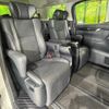 toyota vellfire 2021 quick_quick_AYH30W_AYH30-0128439 image 10