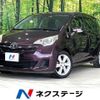 toyota ractis 2013 -TOYOTA--Ractis DBA-NCP120--NCP120-2052879---TOYOTA--Ractis DBA-NCP120--NCP120-2052879- image 1