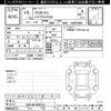 toyota probox-van 2023 -TOYOTA--Probox Van NHP160V-0076110---TOYOTA--Probox Van NHP160V-0076110- image 3