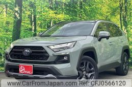 toyota rav4 2023 quick_quick_6AA-AXAH54_AXAH54-5004762