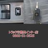mazda bongo-truck 2016 GOO_NET_EXCHANGE_0207851A30250513W005 image 20