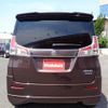 suzuki solio 2016 -SUZUKI--Solio DAA-MA36S--MA36S-117522---SUZUKI--Solio DAA-MA36S--MA36S-117522- image 12