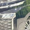 toyota voxy 2024 -TOYOTA--Voxy 6BA-MZRA90W--MZRA90-0106***---TOYOTA--Voxy 6BA-MZRA90W--MZRA90-0106***- image 14