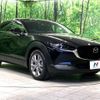 mazda cx-3 2020 -MAZDA--CX-30 5BA-DMEP--DMEP-108014---MAZDA--CX-30 5BA-DMEP--DMEP-108014- image 17