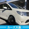 nissan serena 2015 -NISSAN--Serena DAA-HC26--HC26-120882---NISSAN--Serena DAA-HC26--HC26-120882- image 2