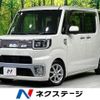 daihatsu wake 2015 -DAIHATSU--WAKE DBA-LA700S--LA700S-0023976---DAIHATSU--WAKE DBA-LA700S--LA700S-0023976- image 1