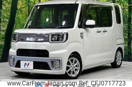 daihatsu wake 2015 -DAIHATSU--WAKE DBA-LA700S--LA700S-0023976---DAIHATSU--WAKE DBA-LA700S--LA700S-0023976-