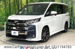 toyota noah 2022 CFJ1194783