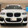 bmw x3 2019 quick_quick_TX20_WBATX32080LG59207 image 5