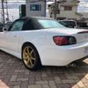 honda s2000 1999 GOO_JP_700070900030250301001 image 10