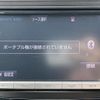 toyota prius-α 2014 -TOYOTA--Prius α DAA-ZVW41W--ZVW41-0020916---TOYOTA--Prius α DAA-ZVW41W--ZVW41-0020916- image 19