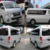 toyota hiace-wagon 2022 quick_quick_3BA-TRH219W_TRH219-0039945 image 3