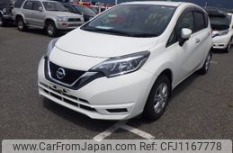 nissan note 2018 CFJ Bid_E12-574380