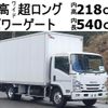 isuzu elf-truck 2018 GOO_NET_EXCHANGE_0602526A30240207W001 image 1