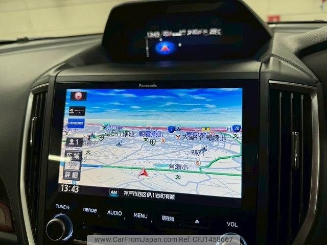subaru forester 2018 -SUBARU--Forester 5AA-SKE--SKE-007298---SUBARU--Forester 5AA-SKE--SKE-007298- image 2