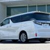 toyota vellfire 2019 -TOYOTA--Vellfire DBA-AGH30W--AGH30-0251226---TOYOTA--Vellfire DBA-AGH30W--AGH30-0251226- image 15