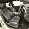 mercedes-benz glc-class 2020 -MERCEDES-BENZ--Benz GLC 3DA-253915--WDC2539152F750327---MERCEDES-BENZ--Benz GLC 3DA-253915--WDC2539152F750327- image 5