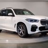 bmw x5 2021 -BMW--BMW X5 3LA-TA30--WBATA620209D80528---BMW--BMW X5 3LA-TA30--WBATA620209D80528- image 7