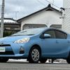 toyota aqua 2014 -TOYOTA--AQUA DAA-NHP10--NHP10-2296340---TOYOTA--AQUA DAA-NHP10--NHP10-2296340- image 19