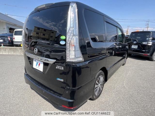 nissan serena 2016 quick_quick_HFC26_HFC26-306234 image 2