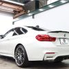 bmw bmw-others 2017 quick_quick_CBA-3C30_WBS4Y92090AC61970 image 3