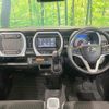 mazda flair-crossover 2021 quick_quick_MS52S_MS52S-101555 image 2