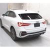 audi q3 2021 CFJ1660606 image 2