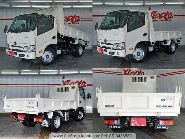 hino dutro 2024 quick_quick_2KG-XZU600T_XZU600-0047891 image 2