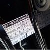 toyota prius 2016 -TOYOTA--Prius DAA-ZVW50--ZVW50-6015964---TOYOTA--Prius DAA-ZVW50--ZVW50-6015964- image 28