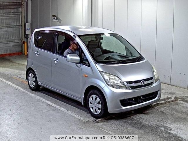 daihatsu move 2008 -DAIHATSU--Move L175S-1088872---DAIHATSU--Move L175S-1088872- image 1