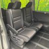nissan serena 2018 CFJ1727392 image 9
