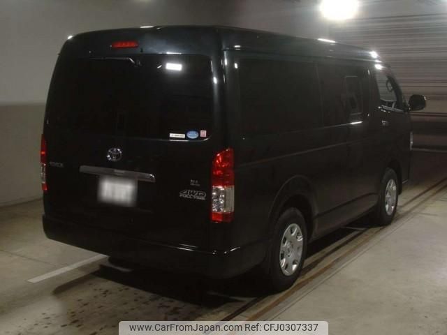 toyota hiace-wagon 2015 quick_quick_CBA-TRH219W_TRH219-0022869 image 2