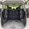 nissan serena 2019 -NISSAN--Serena DAA-GFC27--GFC27-165470---NISSAN--Serena DAA-GFC27--GFC27-165470- image 11