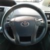 toyota prius-α 2013 -TOYOTA--Prius α DAA-ZVW40W--ZVW40-3081529---TOYOTA--Prius α DAA-ZVW40W--ZVW40-3081529- image 22